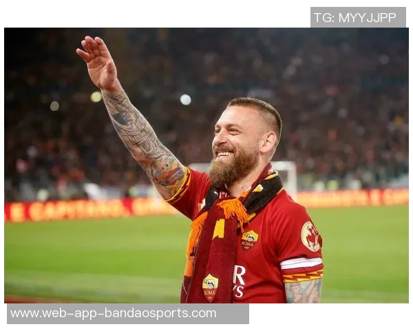 德罗西率队迎战老东家坦言离开罗马时未能好好告别热那亚需提升进攻强度