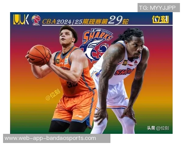 布朗激活替补阵容文班少远投米罗篮板技能点满助力球队胜利