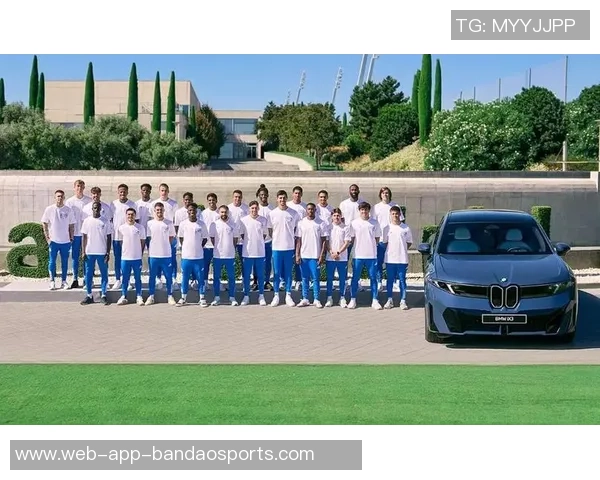 皇马全队获赠豪华宝马i7每位球员与主帅共享18万欧福利待遇