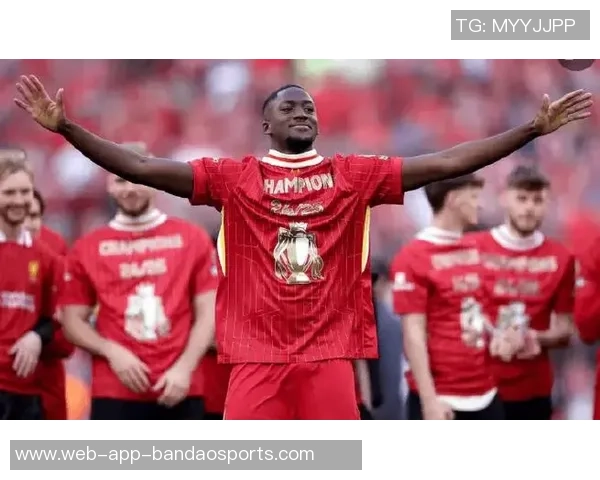 利物浦前球员表达对科纳特合同不确定性的担忧希望其尽快做出未来决定